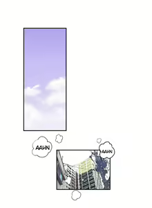 Page 34 of Pervert Club 1-18 - preview thumbnail