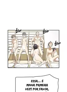 Page 342 of Pervert Club 1-18 - preview thumbnail