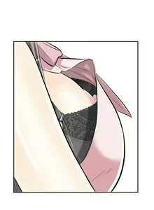 Page 350 of Pervert Club 1-18 - preview thumbnail