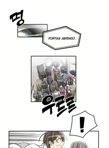 Page 354 of Pervert Club 1-18 - preview thumbnail