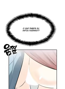 Page 375 of Pervert Club 1-18 - preview thumbnail