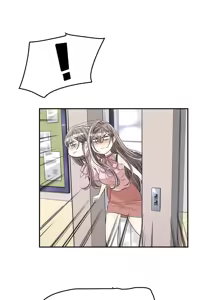 Page 378 of Pervert Club 1-18 - preview thumbnail