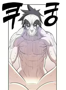 Page 387 of Pervert Club 1-18 - preview thumbnail