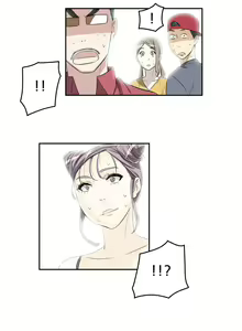 Page 392 of Pervert Club 1-18 - preview thumbnail
