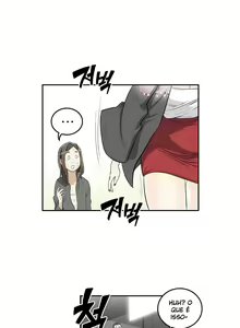 Page 402 of Pervert Club 1-18 - preview thumbnail