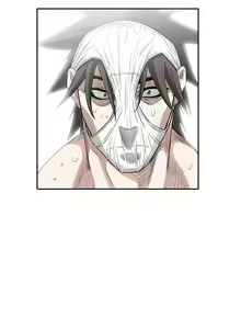 Page 408 of Pervert Club 1-18 - preview thumbnail
