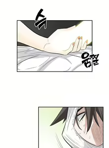 Page 413 of Pervert Club 1-18 - preview thumbnail