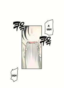 Page 416 of Pervert Club 1-18 - preview thumbnail