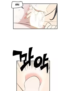 Page 417 of Pervert Club 1-18 - preview thumbnail