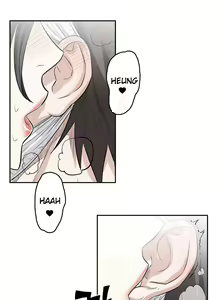 Page 425 of Pervert Club 1-18 - preview thumbnail