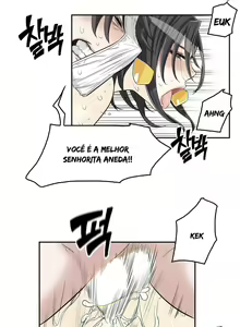 Page 427 of Pervert Club 1-18 - preview thumbnail