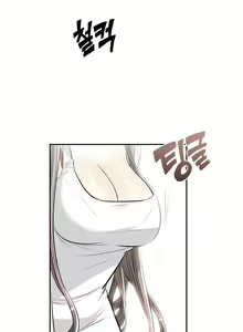 Page 447 of Pervert Club 1-18 - preview thumbnail