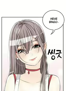 Page 491 of Pervert Club 1-18 - preview thumbnail