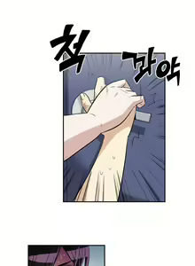 Page 500 of Pervert Club 1-18 - preview thumbnail