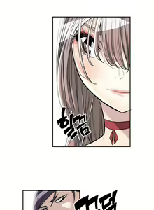Page 504 of Pervert Club 1-18 - preview thumbnail