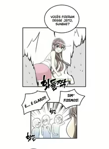 Page 53 of Pervert Club 1-18 - preview thumbnail