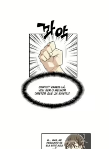 Page 81 of Pervert Club 1-18 - preview thumbnail