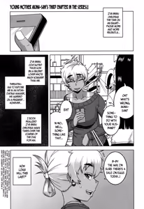 Oba-chan yori mo Sukina Musume ga | I Love You More Than Any Girl — hentai manga cover on Fhentai