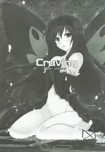Page 2 of Craving ▷▷▷ Futari no Nozomu Hishou - preview thumbnail