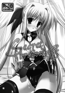 Page 51 of Upagoya Soushuuhen 2 - preview thumbnail