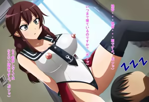 Page 22 of Inran Kantai Shutsugeki!... Sezu!? 8 ~High-Leg Hen~ - preview thumbnail