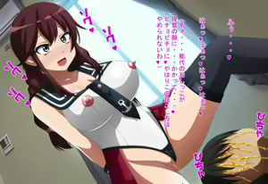 Page 25 of Inran Kantai Shutsugeki!... Sezu!? 8 ~High-Leg Hen~ - preview thumbnail