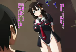 Page 27 of Inran Kantai Shutsugeki!... Sezu!? 8 ~High-Leg Hen~ - preview thumbnail
