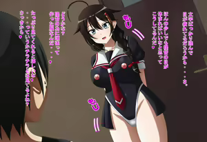 Page 29 of Inran Kantai Shutsugeki!... Sezu!? 8 ~High-Leg Hen~ - preview thumbnail