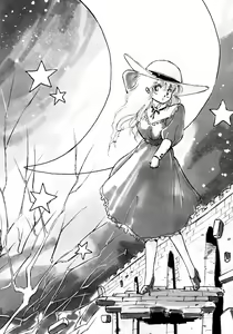 Page 161 of HIGH SCHOOL LANDER - preview thumbnail