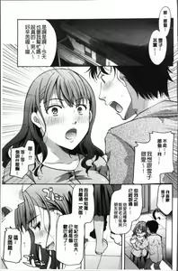 Page 117 of Cotton & Lace | 純棉小褲褲＆蕾絲內褲 - preview thumbnail