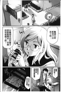 Page 156 of Cotton & Lace | 純棉小褲褲＆蕾絲內褲 - preview thumbnail
