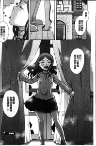 Page 80 of Cotton & Lace | 純棉小褲褲＆蕾絲內褲 - preview thumbnail