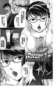 Page 8 of Cotton & Lace | 純棉小褲褲＆蕾絲內褲 - preview thumbnail