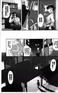 Page 9 of Cotton & Lace | 純棉小褲褲＆蕾絲內褲 - preview thumbnail