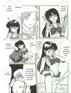 Page 3 of Secret Lingering Scent - preview thumbnail