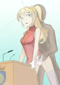 Page 3 of Yuinshiel Asteria - preview thumbnail