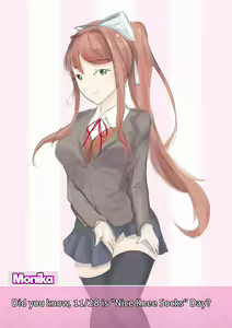 Page 3 of Monika 「モニカ」 - preview thumbnail