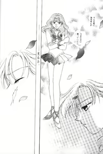 Page 59 of WORLD'S END - preview thumbnail