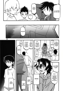 Page 21 of Akebi no Mi - Yuuko - preview thumbnail