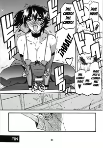 Page 31 of Akebi no Mi - Yuuko - preview thumbnail