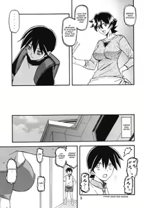 Page 5 of Akebi no Mi - Yuuko AFTER - preview thumbnail