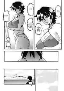 Page 8 of Akebi no Mi - Yuuko AFTER - preview thumbnail