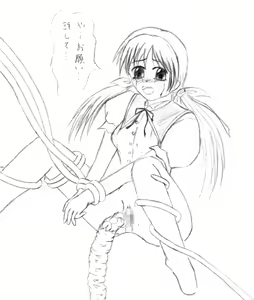 Page 109 of 悠久神殿別館　vol.1　-そして闇が始まる- - preview thumbnail