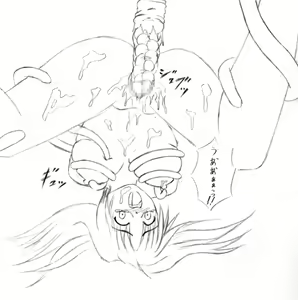 Page 381 of 悠久神殿別館　vol.1　-そして闇が始まる- - preview thumbnail