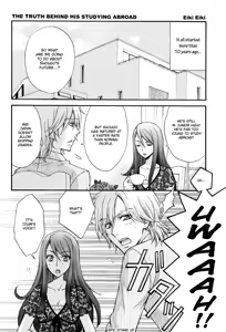 Page 11 of Love Stage!! Ura Ver. - preview thumbnail