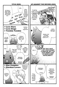 Page 57 of Love Stage!! Ura Ver. - preview thumbnail