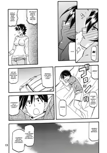 Page 13 of Akebi no Mi - Yuuko Katei - preview thumbnail
