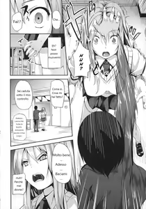 Page 4 of Junai Doll | Pure Love Doll - preview thumbnail