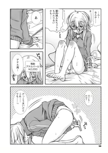 Page 138 of Osana Ane wa Mesu Kusai - preview thumbnail