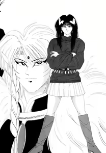 Page 135 of REIRA - preview thumbnail